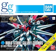 HG Build Strike Galaxy Cosmos Gundam [Gundam Gang]