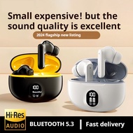 TZUZL TWS D56 Wireless Earphone Bluetooth 5.3 Earphones True Wireless Headphone Earbuds