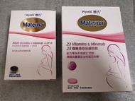 包平郵惠氏 Materna 孕婦綜合維他命 20粒