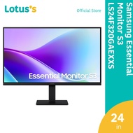 Samsung 24" / 27" Essential Monitor S3 (LS24F320GAEXXS / LS27F320GAEXXS)