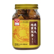 Ear Yellow Double Ginseng Deer Ear Ball Dan 50g25.10.27