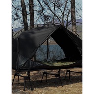 ARBOR Outdoor TC Cotton Single Bed Account Camping Bed Tent Portable Folding Breathable Korean Owl C