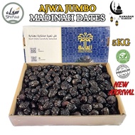 Kurma Ajwa Jumbo Madinah Dates Kurma Ajwa Premium Ajwa Dates High Quality 5kg تمر عجوة