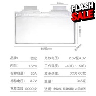แบตลิเธียมNMC microvast 20Ah แบบซอง แบตไมโครวาส 3.7V 20Ah 3.7V 20a แบตใหม่มือ1 #แบตโทรศัพท์  #แบต  #