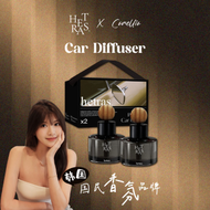 [ Camellia ] HETRAS Car Diffuser (77ml x 2bottles)