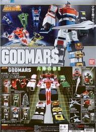 全新啡盒未開超合金魂GX40六神合體（初版）附絕版鐵盒 Bandai GX-40 六神合體 Godmars