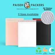 PaisehPackers Bubble Polymailer Bag | Bubble Wrap | Bubble Envelope | Bubble Mailer | Padded Envelop
