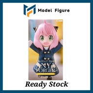 Furyu - Spy X Family Trio-Try-It Figure Anya Forger