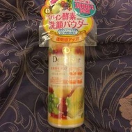 木瓜酵素洗顏粉