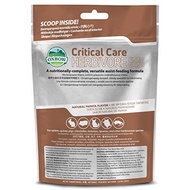 OXBOW Critical Care Herbivore - Fine Grind 100 G. คริติคอล แคร์ แบบผงละเอียด 100 กรัม