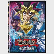 遊戲王：次元的黑暗面 (DVD)