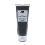 ORIGINS Clear Improvement Active Charcoal Mask 75ml