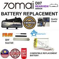 70mai Battery D07 (COMPATIBLE) Rearview Mirror Dash Cam Replacement Repair 70 Mai