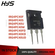 5pcs/LOT IRG4PC40UD IRG4PC40KD IRG4PC40S IRG4PC40W IRG4PC40FD IRG4PC40U IRG4PC40F G4PC40UD G4PC40KD 