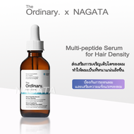 The Ordinary Multi-peptide Serum for Hair Density 60ml ทำให้เส้นผมหนาขึ้น เพิ่มความหนาแน่นของเส้นผม 