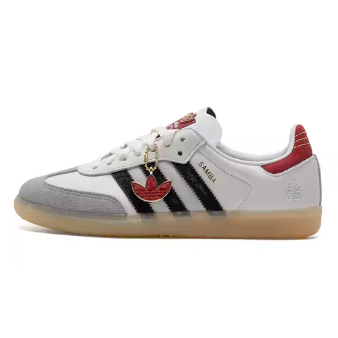 Adidas (Adidas) Trefoil Men's and Women's Sports Shoes Samba Og Retro Lightweight Low-Top Casual Sho