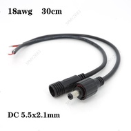 DC Male and Female  5.5 x 2.1mm IP68 Waterproof 18AWG 7A Connector Plug 2 Pin wire Power supply adap