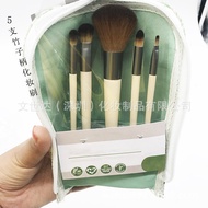 Spot Goods#United States ecotools Duo 5Eco-friendly Bamboo Handle Makeup Brush Set1272Makeup Brush S