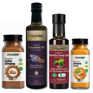 Cinagro®鋅納果®紫蘇籽油+亞麻籽油抗炎養生組合-營養師推薦