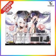 "Cardfight!! Vanguard Booster Pack Azur Lane Vol. 2 - Box with 12 Packs"【Direct from Japan】

