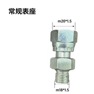 Pressure Filter Oil Cylinder Pressure Gauge Holder-Discharge Valve Pressure Gauge Holder-Jingjin Uni