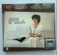張德蘭SACD精選18首(SACD)