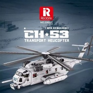 CH53E Helicopter Decorations Fighter Plane Model Puzzle Assembly Blocks Military Model Toys
