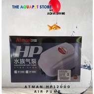 ATMAN HP12000 AIR PUMP 60W 110L/MIN