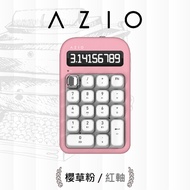 AZIO IZO藍牙計算機鍵盤PC/MAC通用/ 紅軸/ 櫻草粉