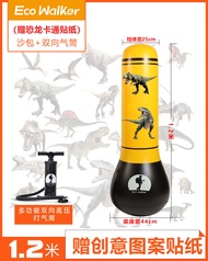Inflatable เด็ก Boxing Sandbag เด็กวัยหัดเดินของขวัญอนุบาลในร่ม Home Unstoppable Walker เป็นมิตรกับส
