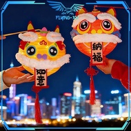 Diy Lion Dance Lantern Children's Lantern Handheld Hanging Chinese Lantern Hanging Chinese New Year 