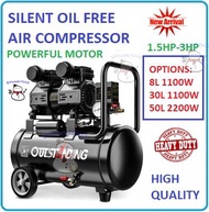 HIGH QUALITY SILENT OIL FREE AIR COMPRESSOR 550W 1100W 8L 30L 50L LITRE LOW NOISE 8BAR PUMP PEMAMPAT