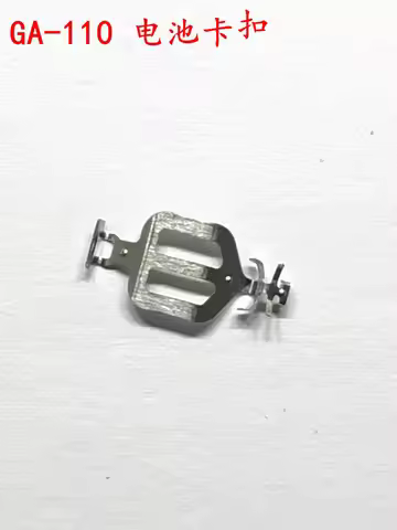 GA110 battery buckle for CASIO accessories GA-110 movement metal backplate DW-5600 GMW-B5000 battery