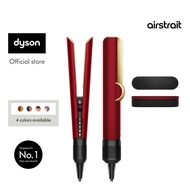 [2.2 Specials] Dyson Airstrait straightener with Complimentary Stand worth $139 | Wet to dry straigh