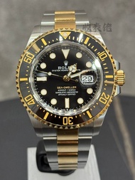 【親民之選】95新 ROLEX 勞力士 恒動海使型 SEA-DWELLER 126603 126603-0001 半金海使 海使型 SEA-DWELLER 單黃 間金 金鋼