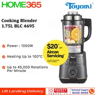 Toyomi Cooking Blender 1.75L BLC 4695