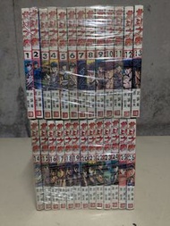 北斗之拳漫畫26集