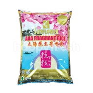 Sunflower AAA Fragrant Rice 10kg