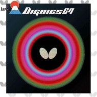 
Butterfly Dignics 64 Table Tennis Rubber - High Tension, Pips-in, Red, Thick