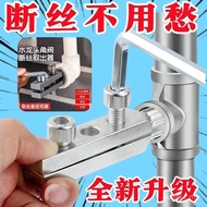 Water Pipe Broken Wire Extractor Water Pipe Inner Wire Extractor Water Pipe Broken Head Screw Extrac