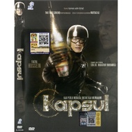 DVD Malay Movie Kapsul
