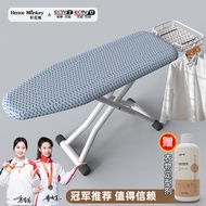 Ironing Board Rack Electric Ironing Board Electric Ironing Board Rack Ironing Board Household Foldin