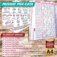 Print The Name Of The Tajwid Al Quran Code Al - KHOBIR, Custom Quran Name A4, Al Quran Translation Words
