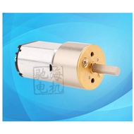 DC Motor G16 6v i:20 1200Rpm/i:35 670Rpm Spare/Part Mechabot Rush.