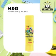 M&G Glue Stick 8g PVP Strong and Safe ASG97181