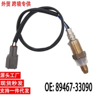 Oxygen sensor89467-33090 89467-33140Suitable for Toyota Camry Lexus