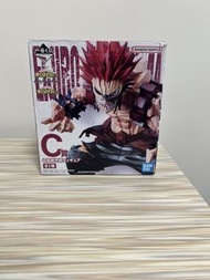 我的英雄學院 切島 一番賞 C賞
