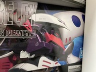 高達模型 MG 卡碧尼 qubeley
