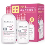 BIODERMA Sensibio H2O Micellar Water