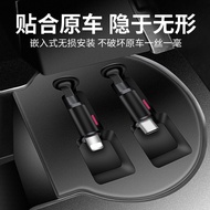BYD Han Car Charger Docking Station Retractable Cable Car Charger Central Control USBType-C Fast Cha